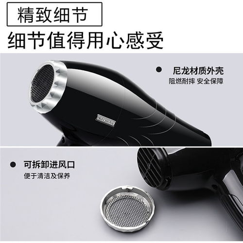 伊美斯電吹風(fēng) 跨界專(zhuān)業(yè)選擇，賦能秀發(fā)與生活