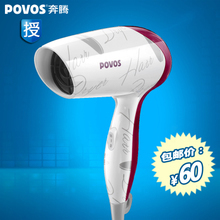 全新解讀 pw606吹風(fēng)機(jī)產(chǎn)品深度參考信息與選購(gòu)指南